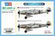 Сборная модель 1:48 немецкий самолет BF109 F4 HobbyBoss 81749