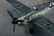Сборная модель 1:48 немецкий самолет BF109 F4 HobbyBoss 81749
