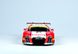 Model car 1/24 Racing Series Audi R8 LMS GT3 2015 FIA GT3 World Cup Nunu 24024