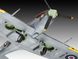 Стартовий набір для моделізму 1/72 літак Supermarine Spitfire Mk.Vb Revell 63897