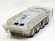 Photo-etched 1/72 anti-stimulus hinged grilles for the ACE PE7263 APC-70 model of the prefabricated model., In stock