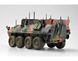 Assembled model 1/35 American command armored personnel carrier LAV-C2 Trumpeter 00371