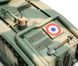 Сборная модель 1/35 Французский боевой танк B1 bis Tamiya 35282