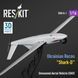 Масштабна модель 1:16 український розвідувальни БПЛА "Акула-Д" Reskit RSK16-0001