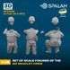 Set of figures 1:35 M2 Bradley crew (3 pcs.) SPALAH 37235