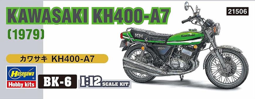 Сборная модель 1/12 мотоцикл Kawasaki KH400-A7 1979 Hasegawa 21506