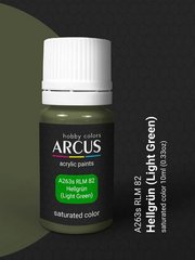Акриловая краска RLM 82 Hellgrün (Light Green) ARCUS A263