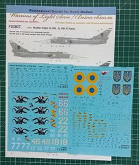 Decal 1/48 Su-24M Ukrainian Air Force, Ukrainian Dragons Foxbot 48-028, In stock