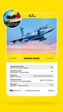Збірна модель 1/48 літак Mirage 2000C Стартовий набір Heller 56426