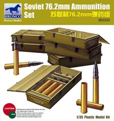 Assembly model 1/35 Soviet artillery ammunition 76.2 mm Bronco AB3534, In stock