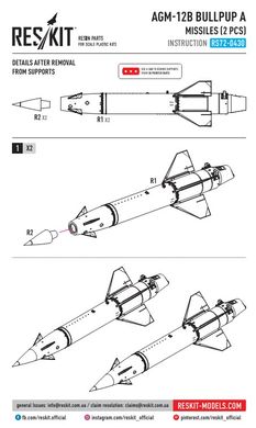 Масштабная модель 1/72 ракеты AGM-12B Bullpup A (2 шт.) Reskit RS72-0430, В наличии