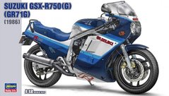 Збірна модель 1/12 мотоцикл Suzuki GSX-R750(G) (GR71G) 1986 Hasegawa 21507