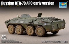 Assembled model 1/72 BTR-70 APC early version Trumpeter 07137