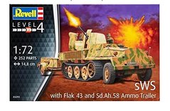 Збірна модель 1/72 трейлер sWS with Flak 43 and Sd.Ah.58 Ammo Trailer Revell 03293
