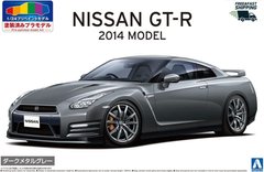 Pre-painted model 1/24 car Nissan R35 GT-R 2014 Gray Aoshima 06244