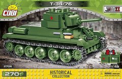 Навчальний конструктор T-34/76 СОВІ 2706