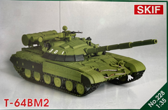 Збірна модель 1/35 Танк Т-64БМ2 SKIF 228
