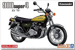 Сборная модель 1/12 мотоцикл Kawasaki 900 Super 4 Model Z1 1973 Aoshima 06266