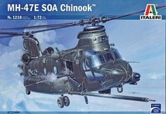 Assembled model 1/72 helicopter MH-47E SOA Chinook Italeri 1218