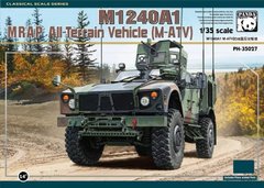 Сборная модель бронеавтомобиль Panda 35027 M1240A1 MRAP All-Terrain Vehicle M-AT
