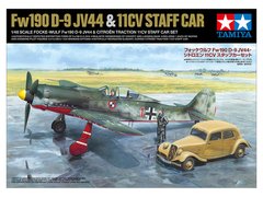 Набір моделей 1/48 літак Focke-Wulf Fw190 D-9 JV44 і автомобіль Citroen Traction 11CV Tamiya 25213