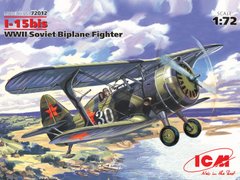 Prefab model 1/72 aircraft I-15 bis, Soviet biplane fighter of World War 2 ICM 72012