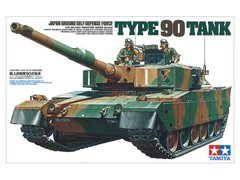 Сборная модель 1/35 танк Тype 90 сухопутных сил самообороны Японии Tamiya 35208