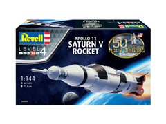 Модель ракети Apollo Saturn V Revell 04909 1:144