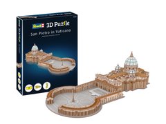 3D Пазли "St Peter's Basilica (Vatican)" Revell 00208