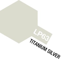 Нитро краска LP-63 Titanium Silver (Титан Серебряный)