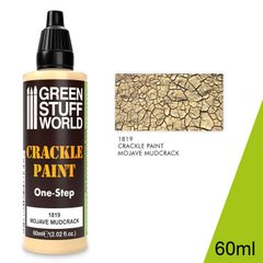 Кракелюрная краска на водной основе Crackle Paint - Mojave Mudcrack 60 мл GSW 1819