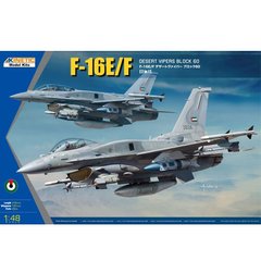 Збірна модель 1/48 літак F-16E/F Desert Vipers Block 60 KIN48136