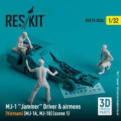 Масштабна модель 1/32 Водій і авіатори MJ-1 "Jammer" (В'єтнам) (MJ-1A,MJ-1B) (сцена 1) (3 шт.) (3D-друк) Reskit RSF32-0036, В наявності