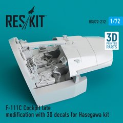 Масштабна модель Остання модифікація кабіни F-111C з 3D-наклейками для комплекту Hasegawa (3D-друк) (1/72) Reskit RSU72-0212, В наявності