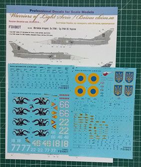 Декаль 1/48 Су-24М ВВС Украины, Украинские драконы Foxbot 48-028, В наличии