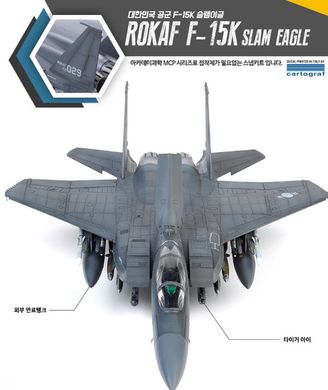 Assembled model 1/72 aircraft ROKAF F-15K SLAM EAGLE Academy 12554