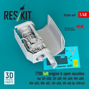 Масштабная модель 1:48 левого двигателя T700 и открытых гондол для SH-60B, SH-60F, HH-60H, MH-60R, MH-60S, MH-60L, UH-60A, HH-60 (ICM) Reskit RSU48-06