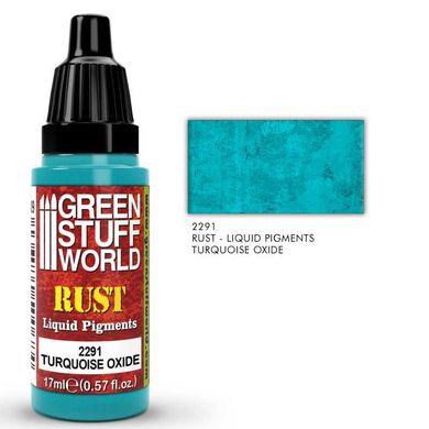 Рідкі пігменти на водній основі Liquid Pigments TURQUOISE OXIDE 17 мл GSW 2291