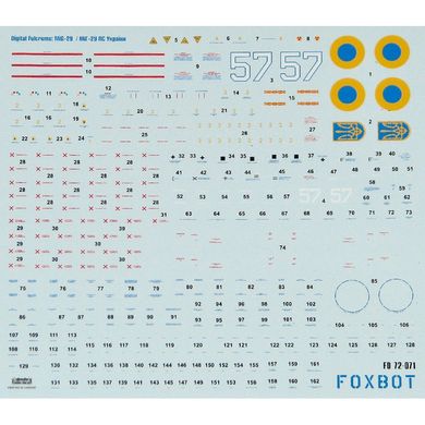 Декаль 1/72 Digital falcons: МиГ-29 (9-13) ПС Украины.Foxbot 72-071, В наличии