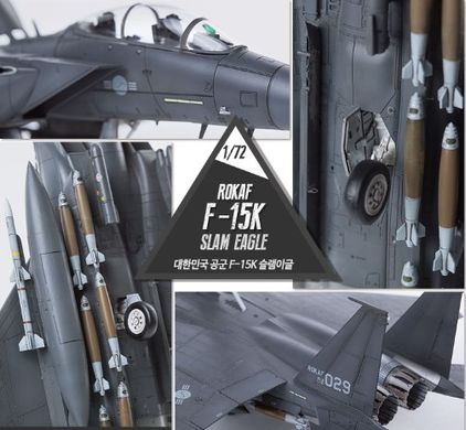 Сборная модель 1/72 самолет ROKAF F-15K SLAM EAGLE Academy 12554