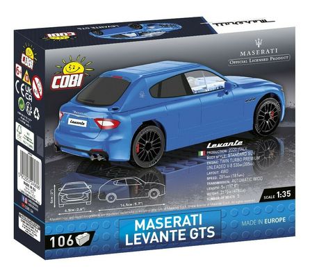 Навчальний конструктор автомобіль класу люкс Maserati Levante GTS COBI 24569