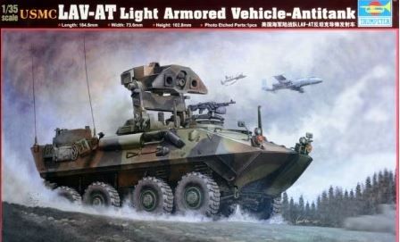 Assembled model 1/35 American anti-tank armored vehicle LAV-AT Trumpeter 00372