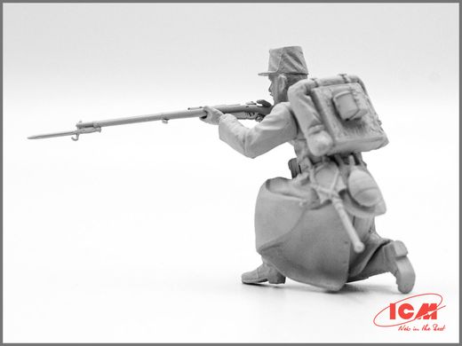 Figures 1/35 Infantry of Belgium ISV ​​ICM 35680