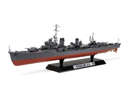 Assembled model 1/350 Japanese Navy destroyer Yukikaze Yukikaze Tamiya 78020