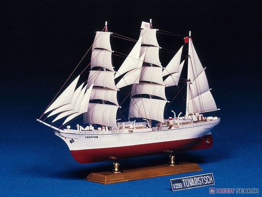 Prefab model 1/350 sailing ship U.S.S.R. 3-Masted Bark Tovaristsch Aoshima 057155