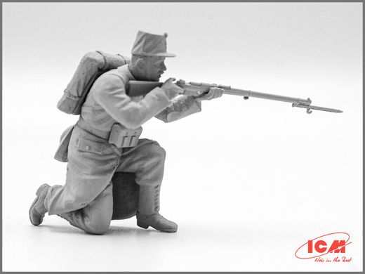 Figures 1/35 Infantry of Belgium ISV ​​ICM 35680