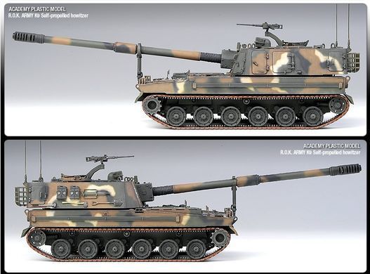Сборная модель 1:35 самоходная гаубица R.O.K. ARMY K9 Self-propelled howitzer Academy 13219