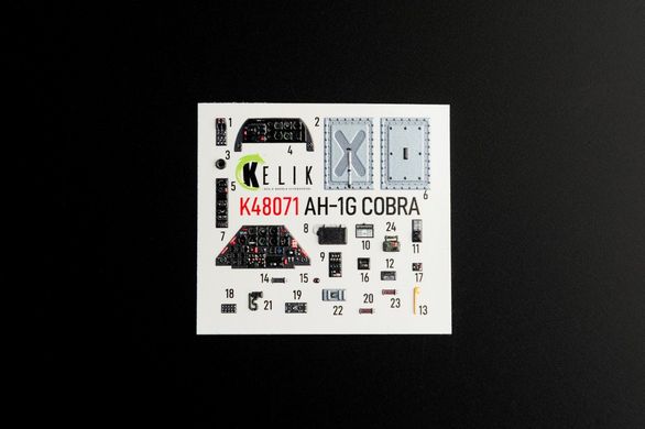 Внутрішні 3D наклейки (1/48) AH-1G для набору ICM/SpecialHobby Kelik K48071, В наявності