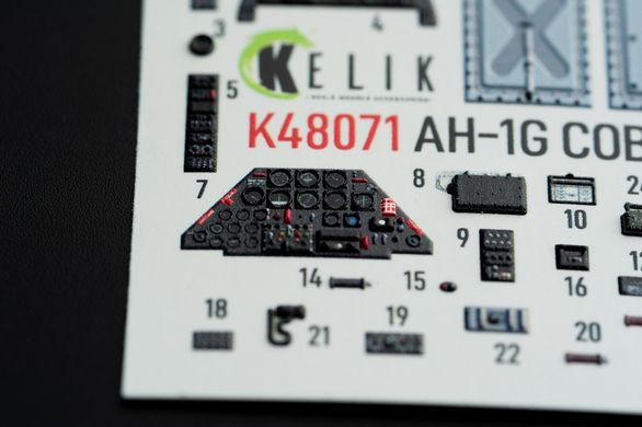 Внутренние 3D наклейки (1/48) AH-1G для набора ICM/SpecialHobby Kelik K48071, В наличии