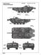Сборная модель 1/35 шведский танк Strv 103C Trumpeter 00310